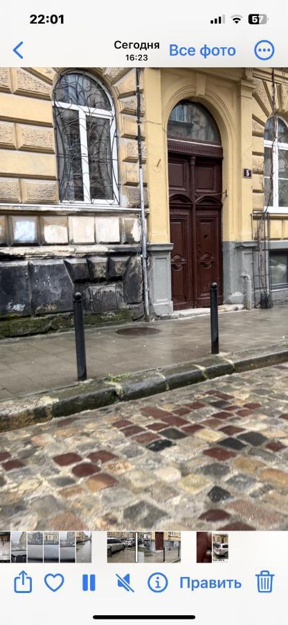 33/Kotliarska Moisha House Apartment Lviv Exterior photo